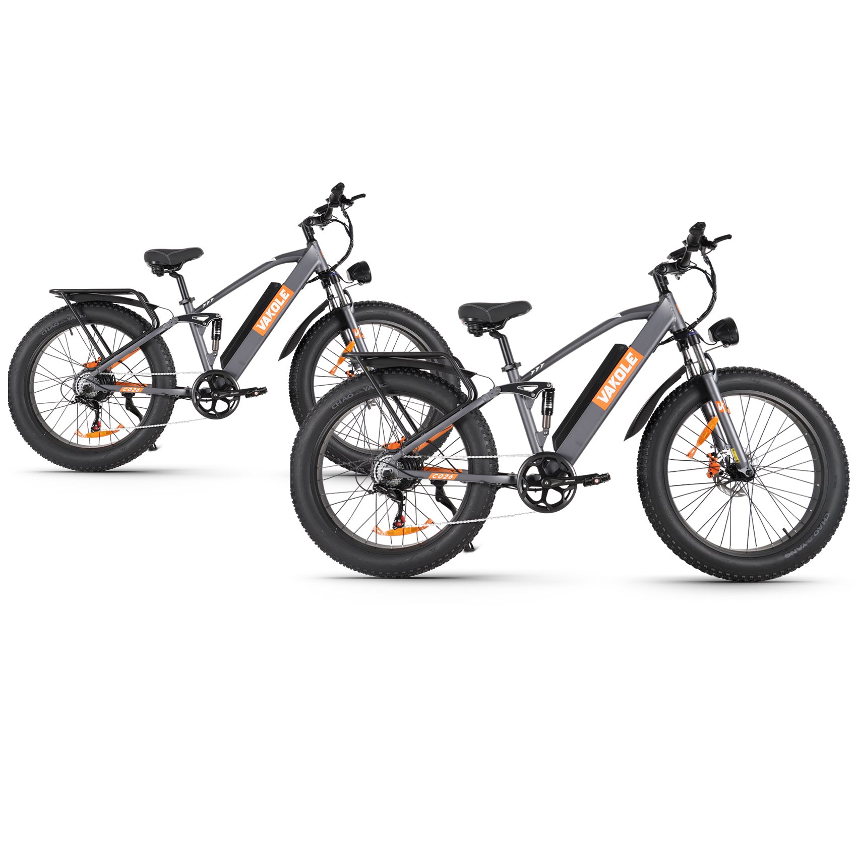 Vakole CO26 * 2 E-Bikes Bundle